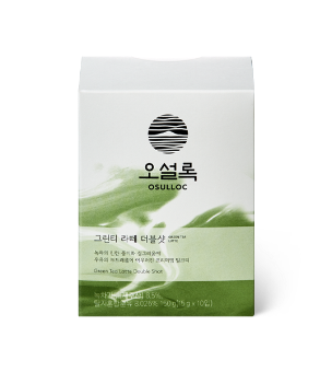 아이템 5번 이미지
