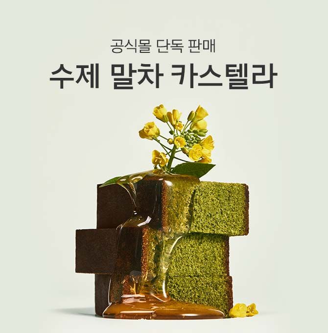 모바일 배너이미지