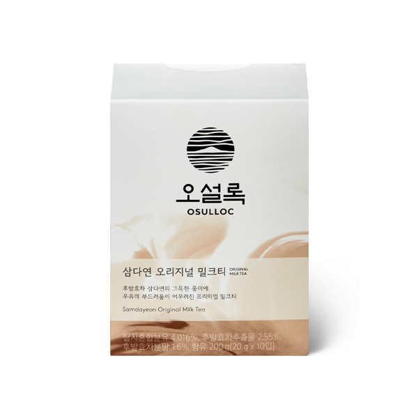 베스트 9번 아이템 이미지
