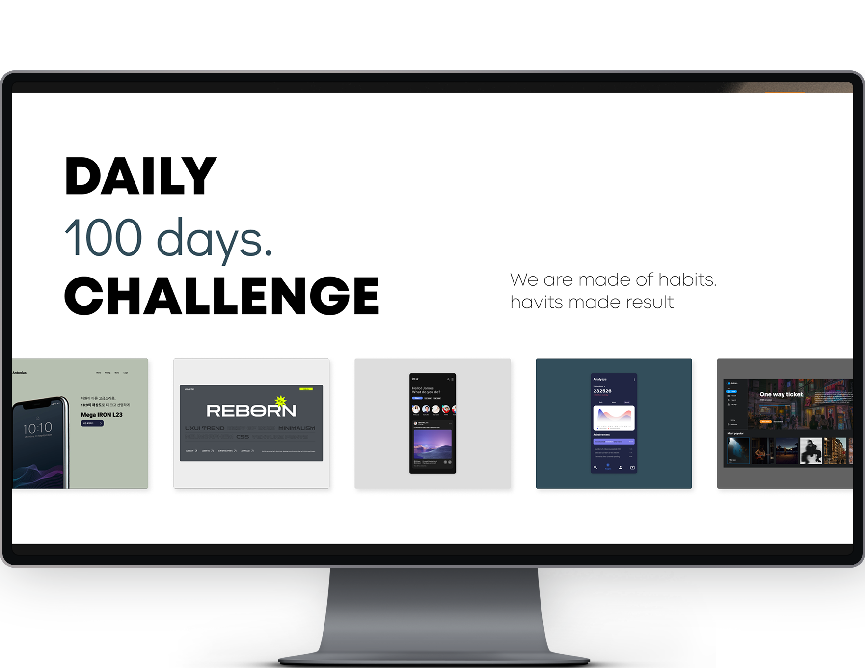 100-day 모바일 버전 이미지
