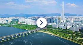 서울 소개 영상링크